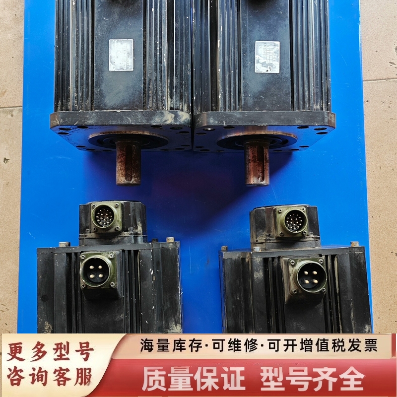 非标价HUST亿图伺服电机