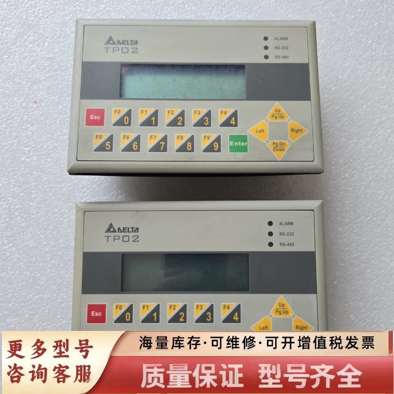 非标价，TP02G-AS，件，实物拍照，