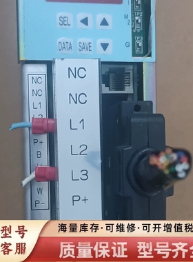 非标价多摩川交流伺服驱动器TA8110N2112 E903,成