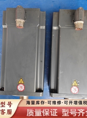 非标价BECKHFF 电机