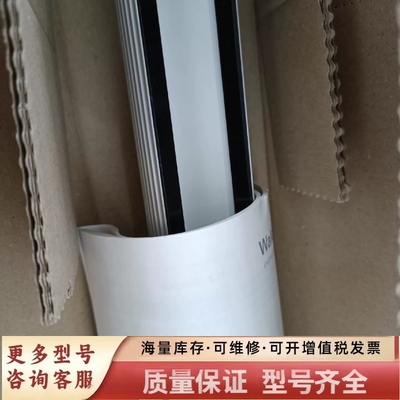 非标价MLAL27S,德国沃达迈Waldmann365MM