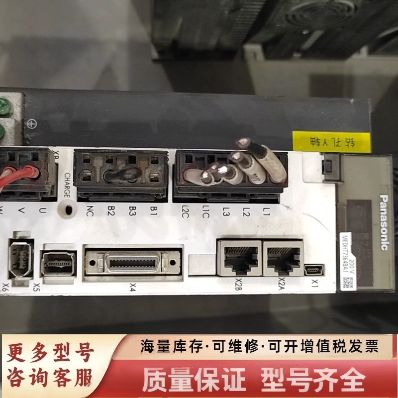 非标价伺服驱动器，型号是MEDHT7364BA1。这款驱动器几