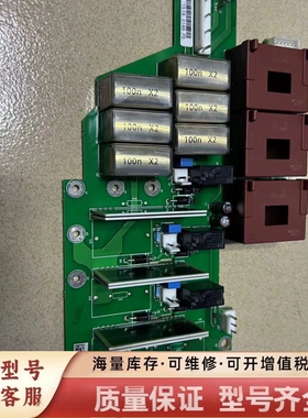 非标价电流检测板PC00242D/F 642B 变频器vaco