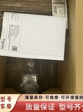 非标价ELAUSH30551P12A2000 SH055/8