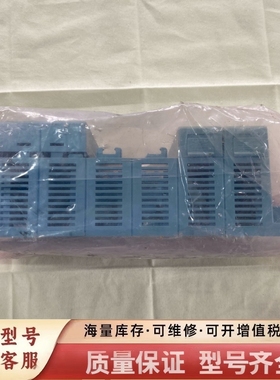 非标价ADAM-5000 PLC模块  蓝色外壳 接口完整