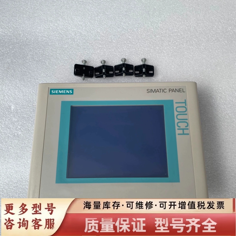 非标价TP177A  6AV6 642-0AA11-0