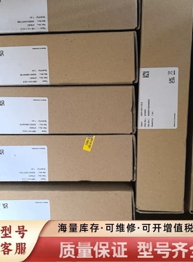 非标价德国P+FVBP-HH1-V3.0手持式编