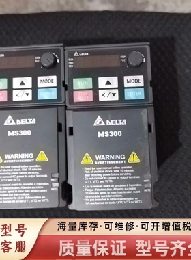 非标价VFD2A8MS21ANSAAMS300变频器0
