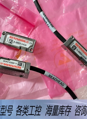 非标价雷尼绍没有包装盒型号A-9653-04093个，图片