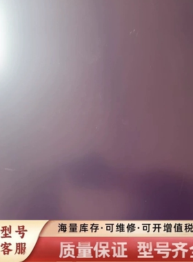 非标价 6AV7231-0FA31-0CA0 IPC377G