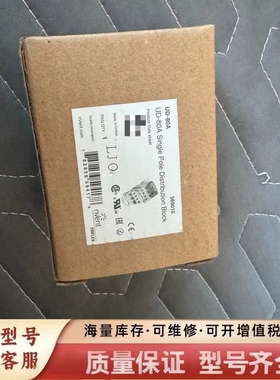 非标价ERIFLEX  569010   UDJ-80A