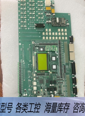 非标价Lam 810－073479－205