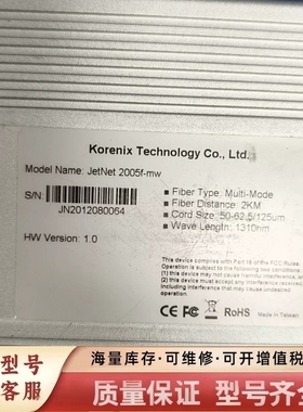 非标价Korenix JetNet 2005f-mW工业以太网交换