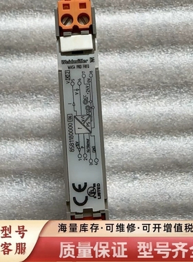非标价 Weidmuller 8581180000 WAS