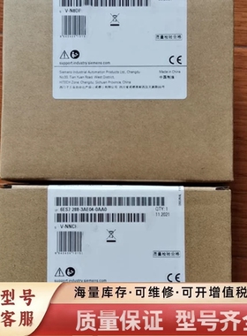 非标价SMART模块  EMAE4模拟量四个点输入