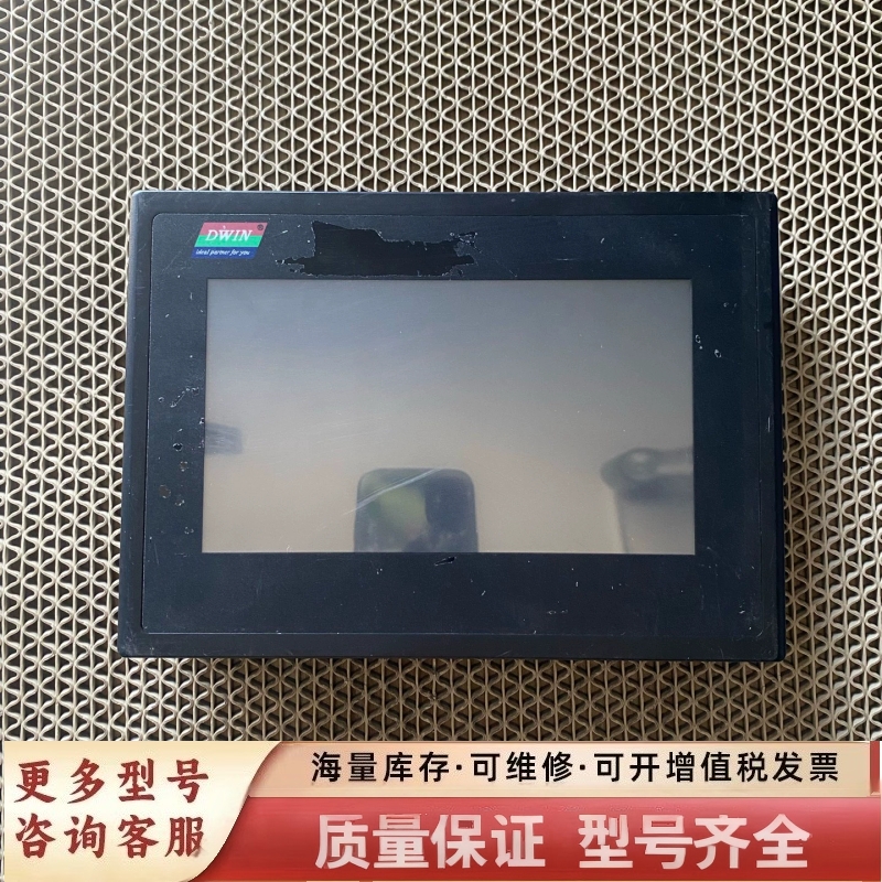 非标价迪文DMT80480C070_15WT，，