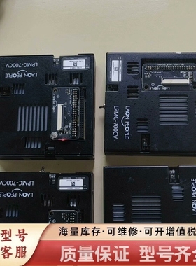 非标价LAONPEOPLE  测试盒