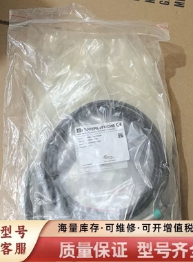 非标价德国P+FNBN8-12GM50-A0接近