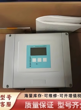 非标价FMU90-R11CB111AA3A分体式超声波液位计