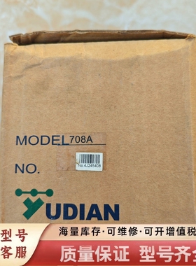 非标价宇电温控仪型号AI-708XL2L2