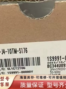 非标价MR-J4-10TM-S176驱动，未使用，，数