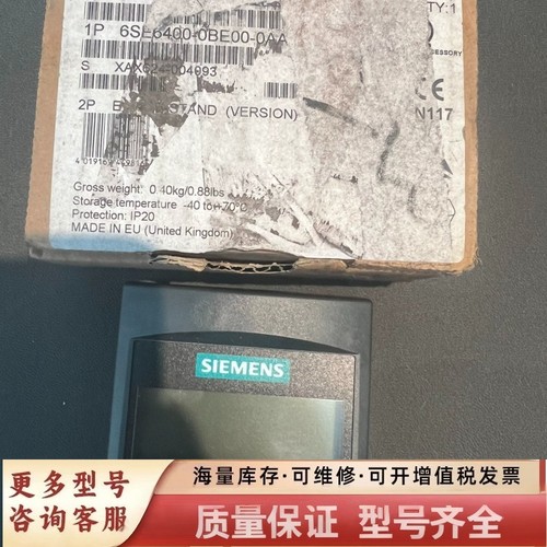 非标价6SE6400-0BE00-0AA0