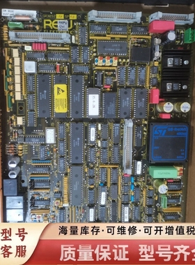 非标价控制板 SR303211-11-SP09，实物图片，