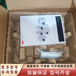 44A0 03E 非标价变频器ACS355