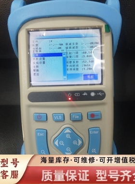 非标价光时域反射仪 OTDR  SUPER  680A ，
