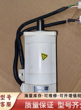 非标价MSMA042C1U1 伺服电机