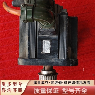 非标价伺服电机SGMGH-30ACA61，2.9KW大功率，拆