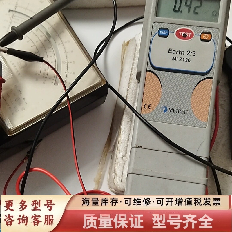 非标价德国美翠  接线电阻仪式m2126