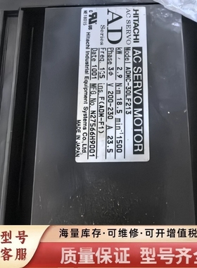 非标价伺服电机 ADMC-30LF213，