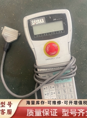 非标价IAI  白色 控制器 IA-T-X-SP ，成色如