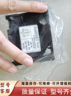 非标价Dr.Breit  405032010 DN32 PN350