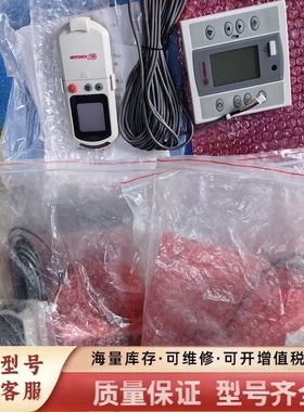 非标价天加TICA欧威尔Airwell中央线控器有线控