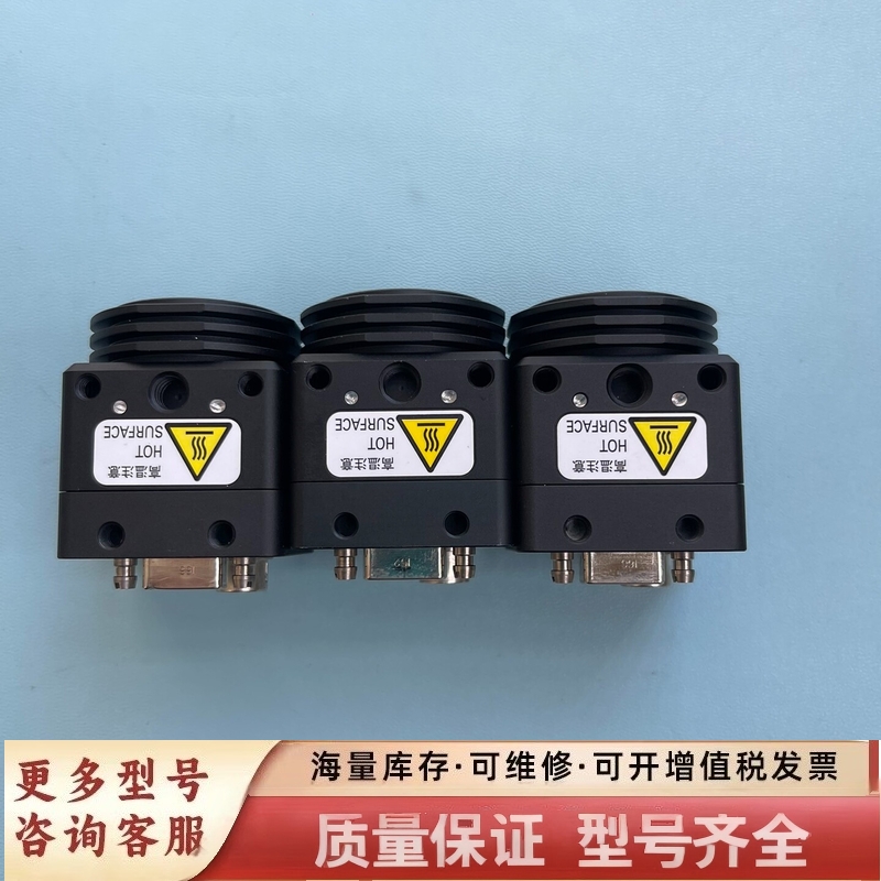 非标价 SENTECH 先特克 STC-CL500E 500万