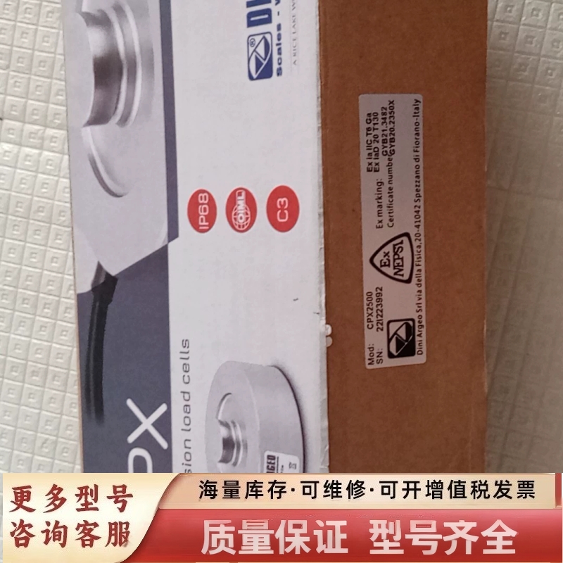 非标价CPX意大利DINI ARGEO狄纳乔 称重器CPX25