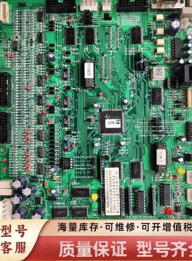 非标价8894V—0/E148298主板，议价。（2号库1）