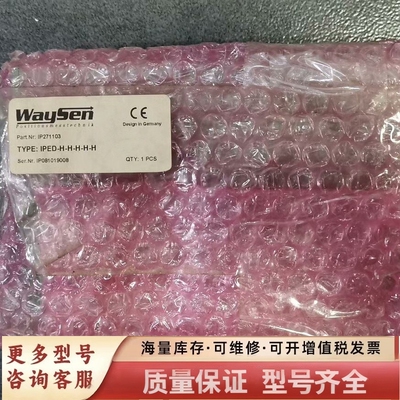 非标价IPED-H-H-H-H-H  WaySen 控制板 原