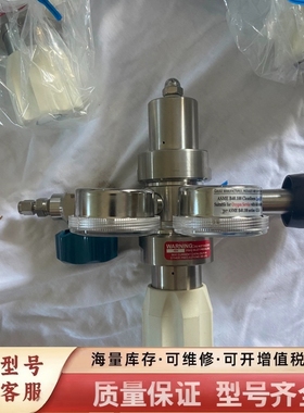 非标价Matheson 减压阀MREG-4670-SA、无包装