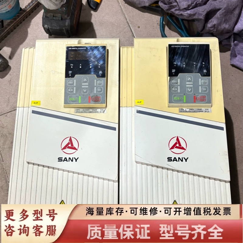 非标价三一重工变频器SEVI630-A0C032FB，EM63