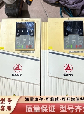 非标价三一重工变频器SEVI630-A0C032FB，EM63