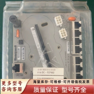 176 型号5130945 TCF902底板 非标价DC