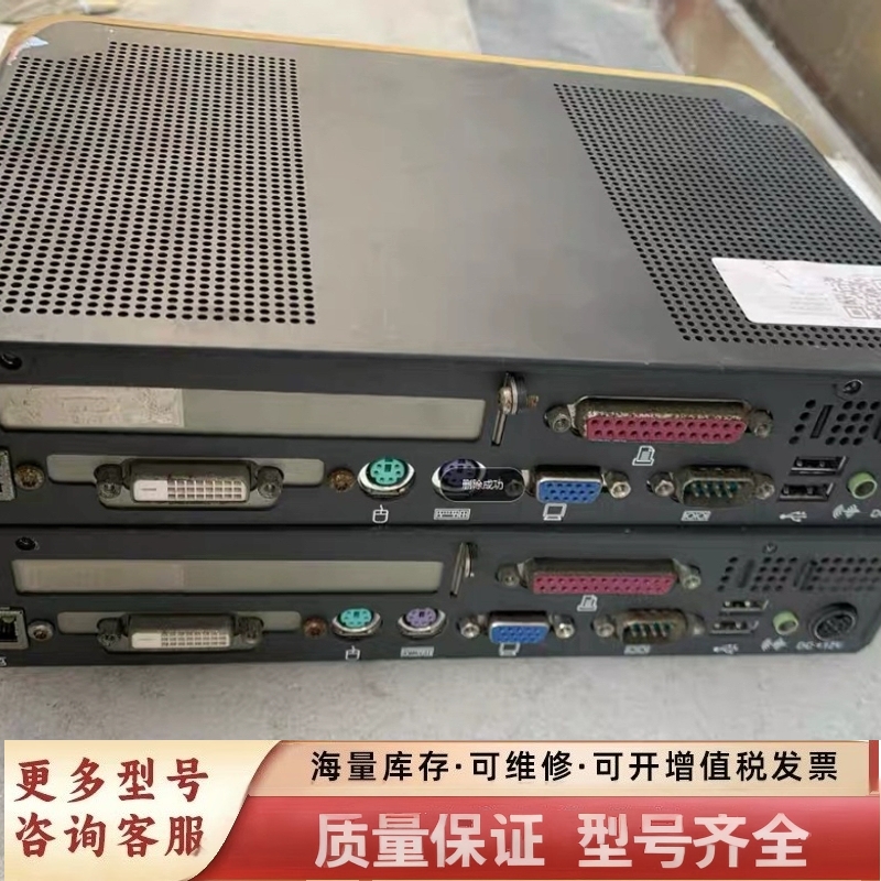 非标价通   FUTRO S400  TR53A0 T7