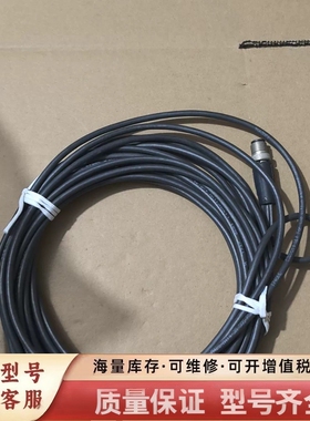 非标价BCC0E3F带屏蔽连接线BCC M425-M414-