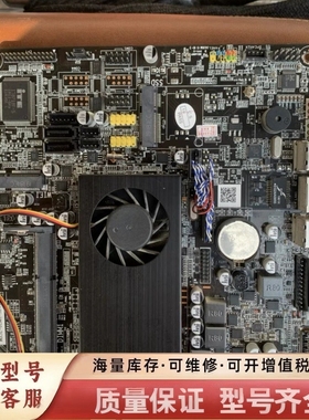 非标价1017U+HM70+2COM  1037U DDR3一