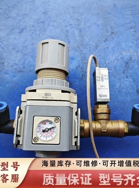 非标价阀R412010509