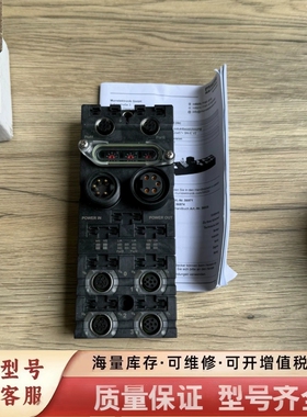 非标价56535 MURR德国穆尔CUBE67总线插板