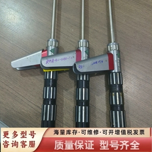 非标价Everest.VITAL ge韦林工业内窥镜0度到120度